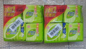 蘇寧光棍節(jié)“裸售”風(fēng)暴 枕芯、圖書與個(gè)人衛(wèi)生用品的零元顛覆